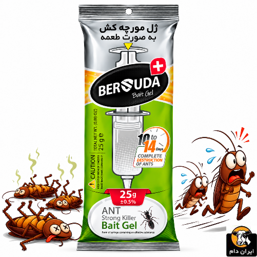 ژل مورچه کش برسودا (Bersuda Ant Bait Gel)